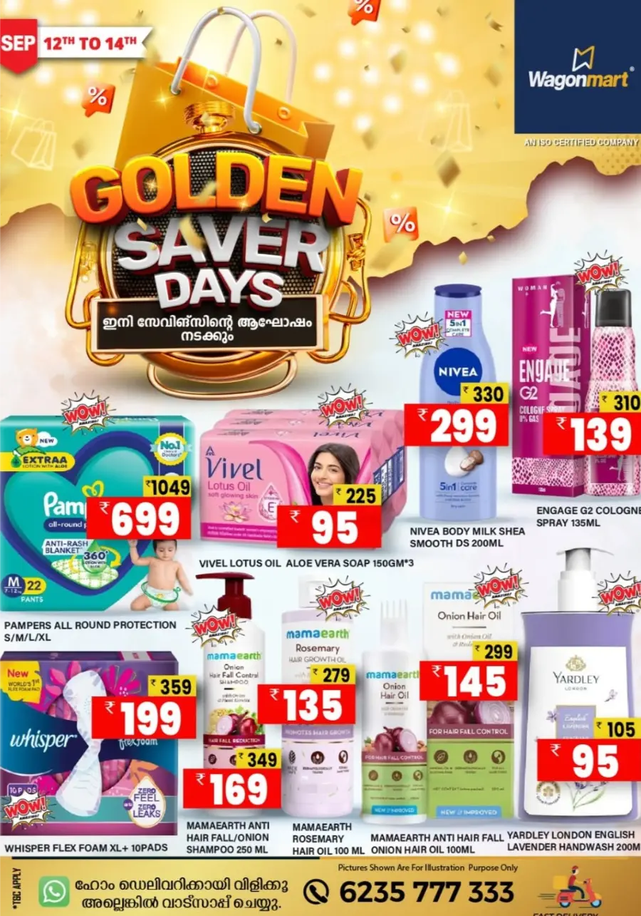 Golden Saver Days In Wagonmart Calicut