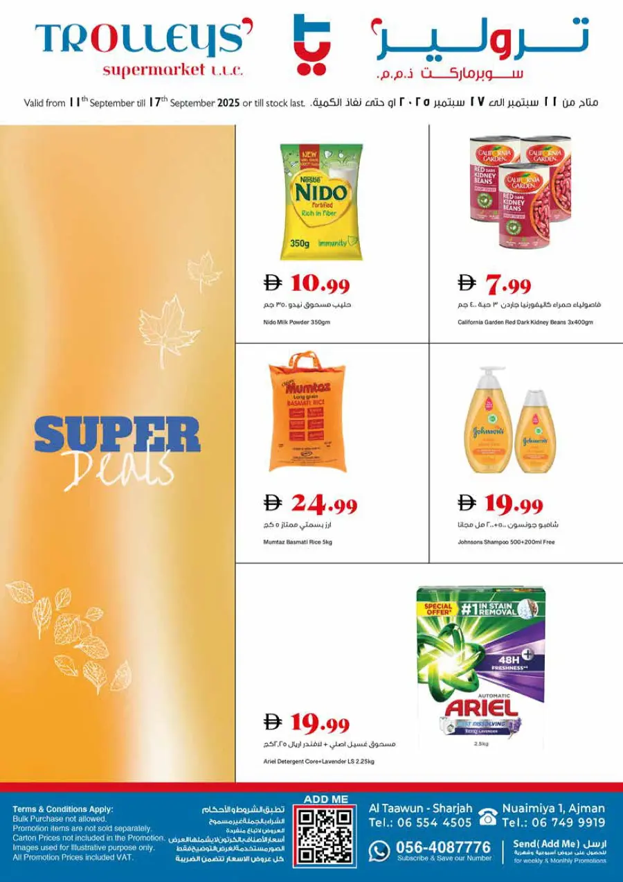 Super Deals Super Deals In Trolleys Supermarket Dubai