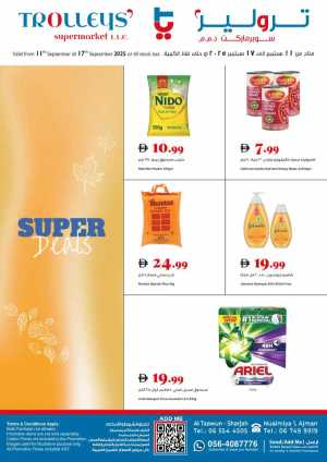 Super Deals In Trolleys Supermarket Dubai,Sharjah / Ajman