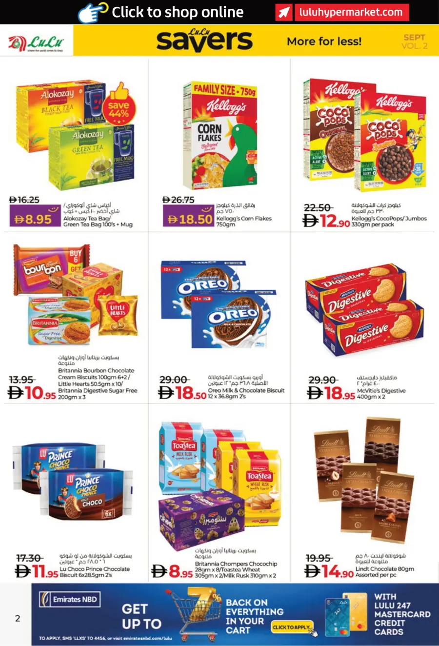 Saver September Deals In Lulu Hypermarket Al Ain