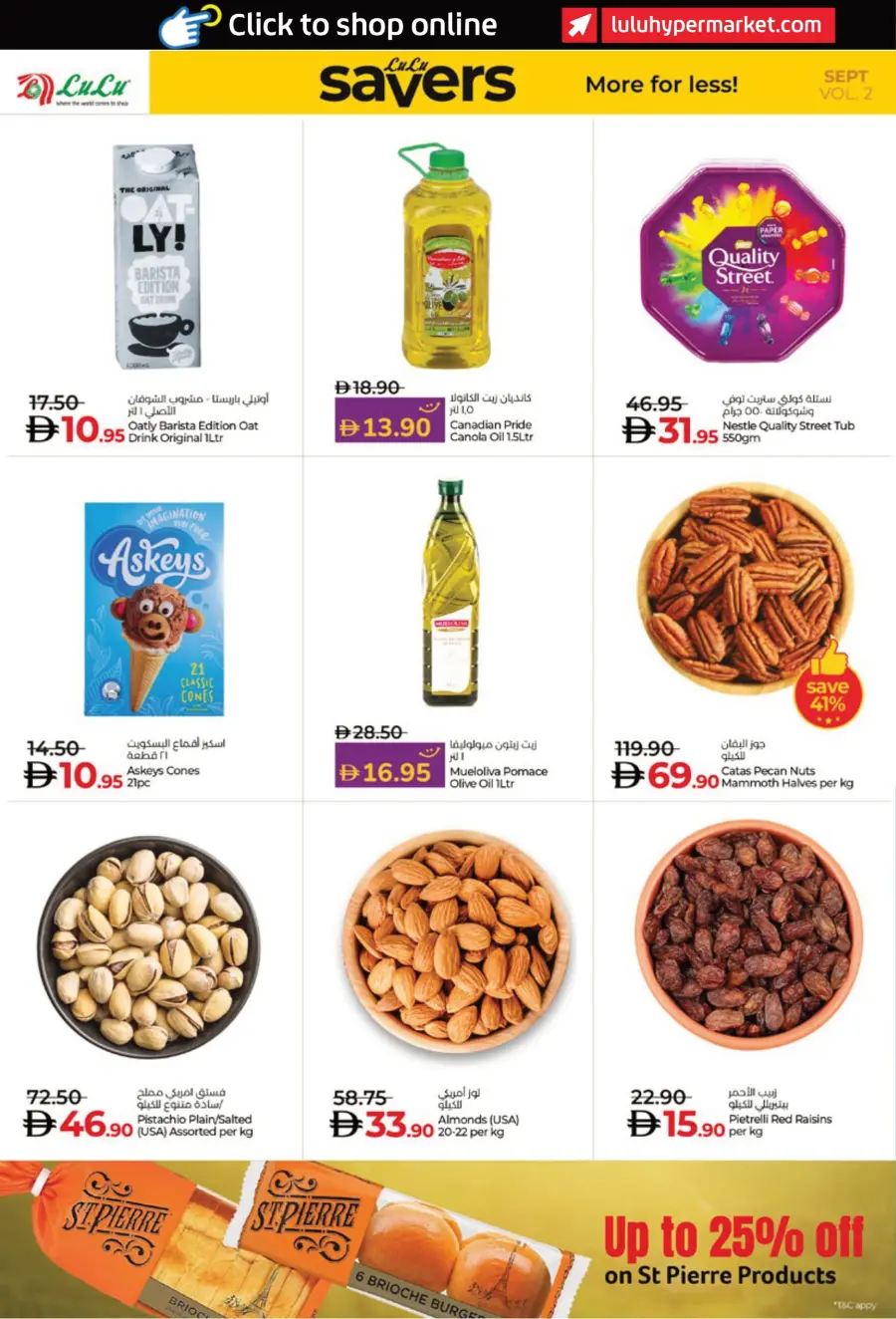 Saver September Deals In Lulu Hypermarket Al Ain