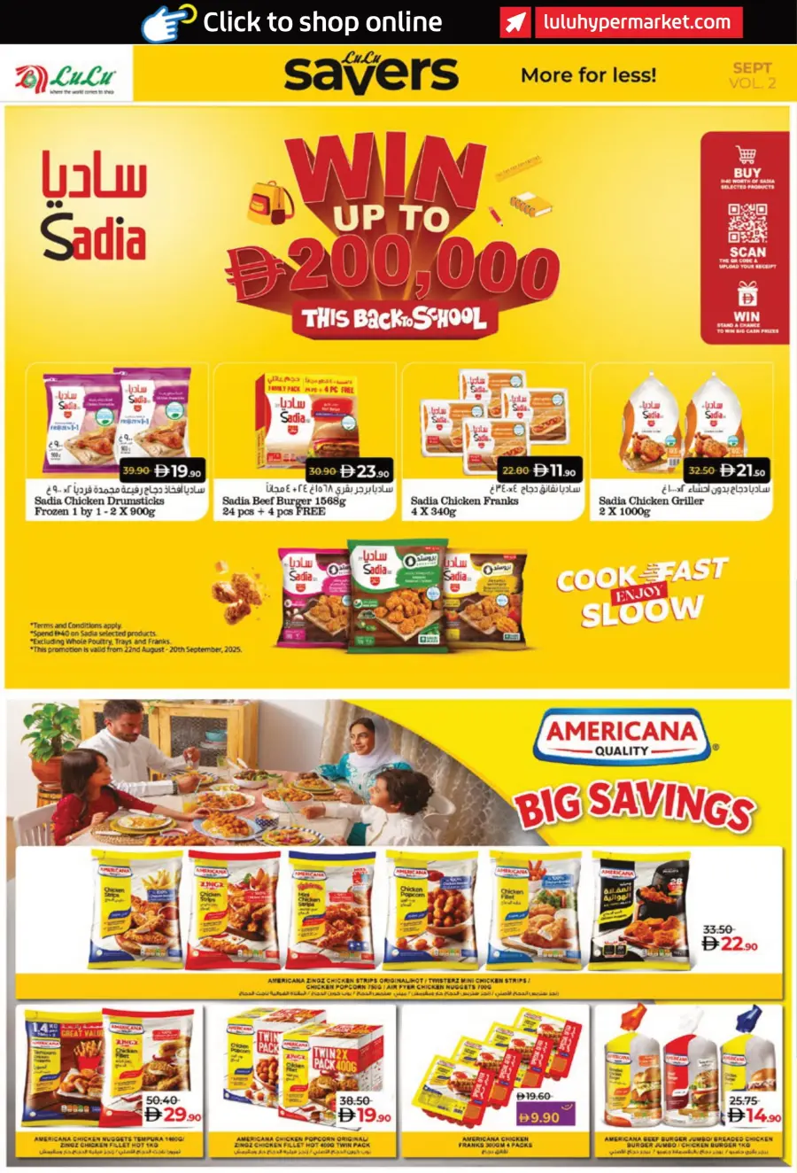Saver September Deals In Lulu Hypermarket Al Ain