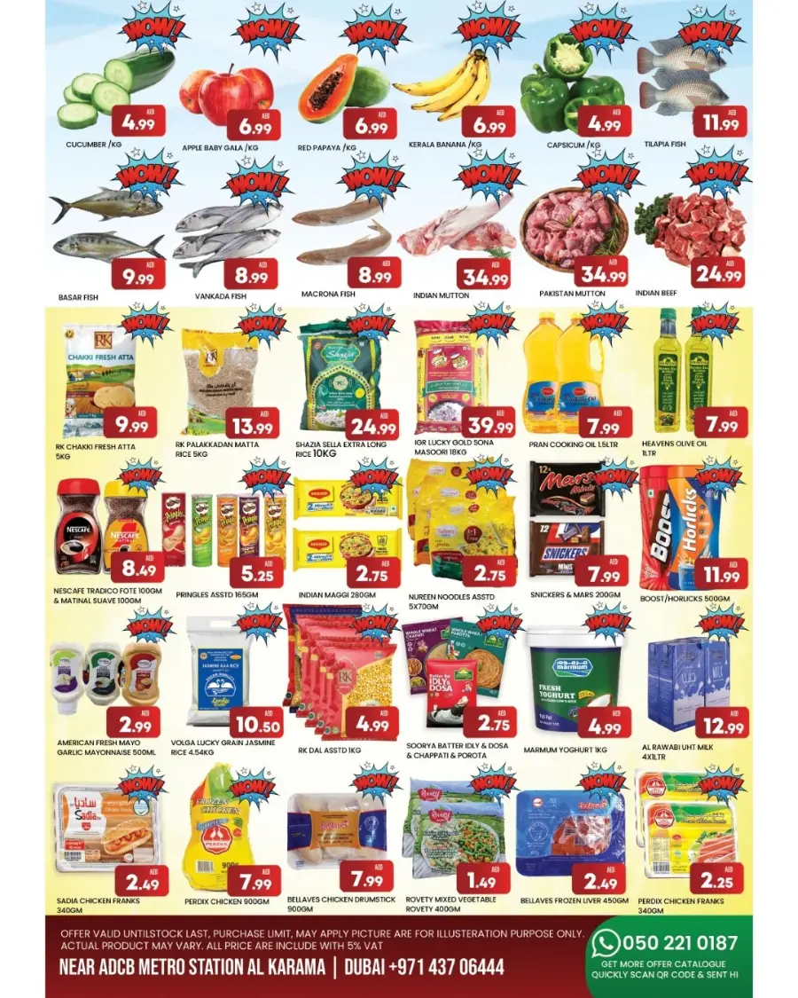 Grand sale In M City Mart Sharjah / Ajman