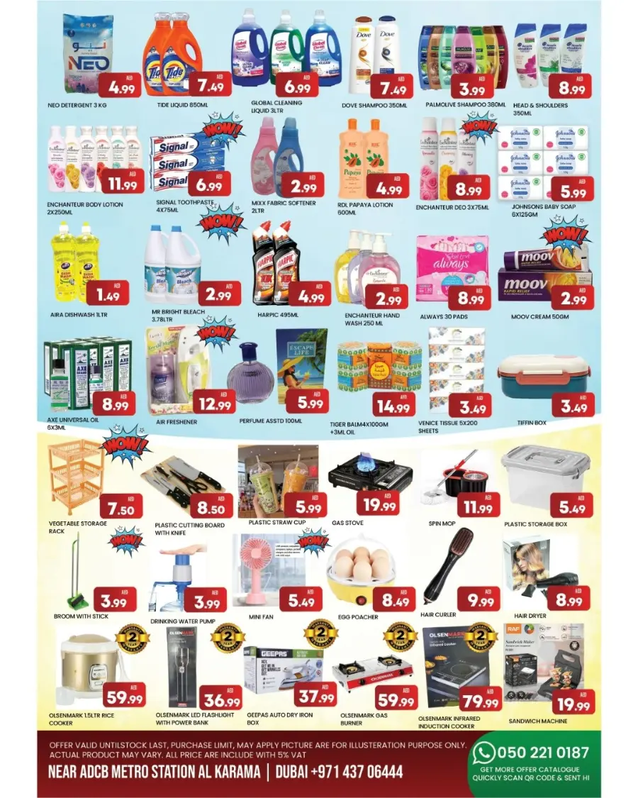 Grand sale In M City Mart Sharjah / Ajman