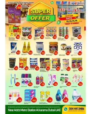 Super offer In Max Mart Sharjah / Ajman