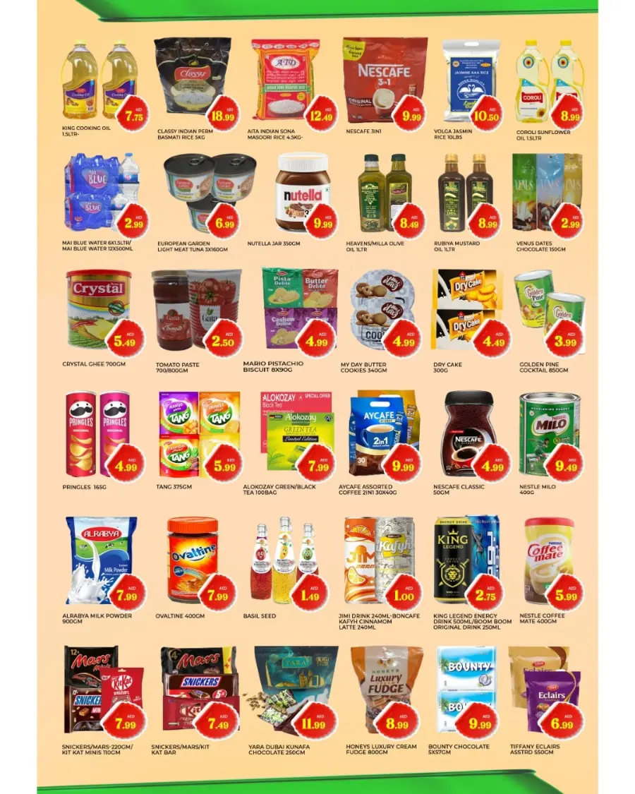 Super offer In Max Mart Sharjah / Ajman