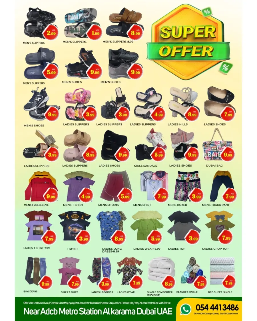 Super offer In Max Mart Sharjah / Ajman