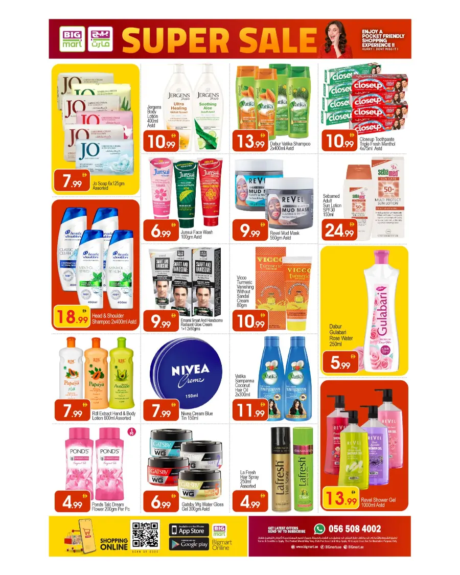 Super sale In BIG mart Dubai