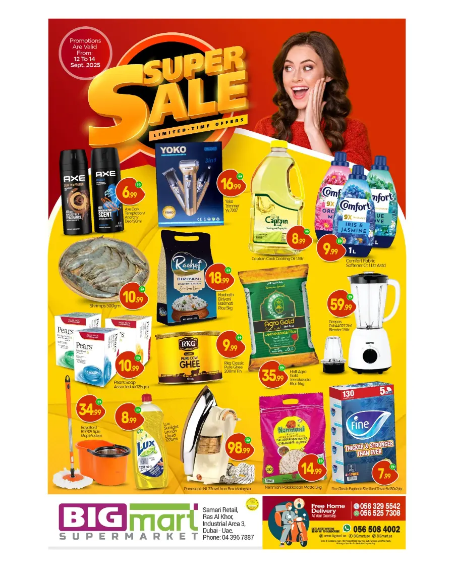 Super sale In BIG mart Dubai