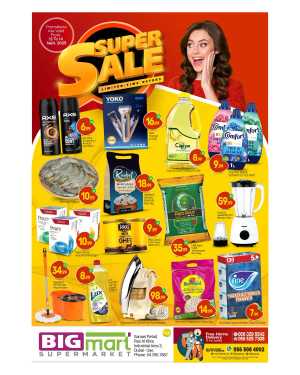 Super sale In BIG mart Dubai