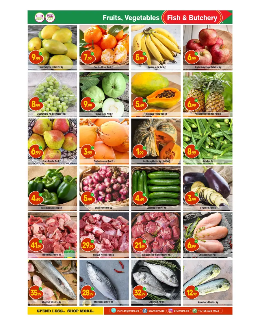 Super sale In BIG mart Dubai