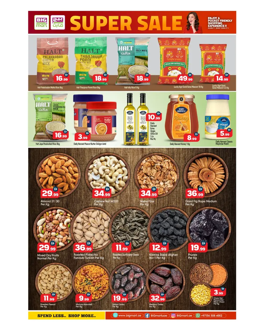 Super sale In BIG mart Dubai