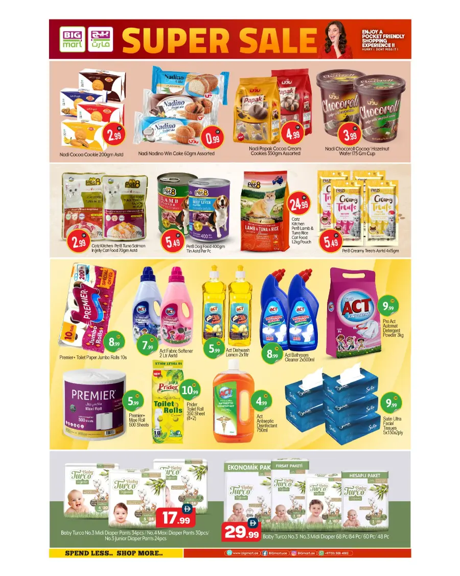 Super sale In BIG mart Dubai