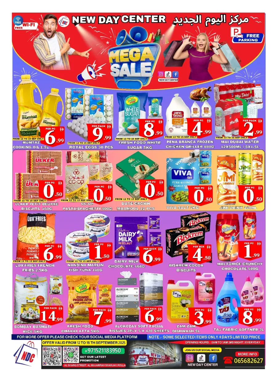 Weekend Offers & Deals In New Day Centre Sharjah / Ajman