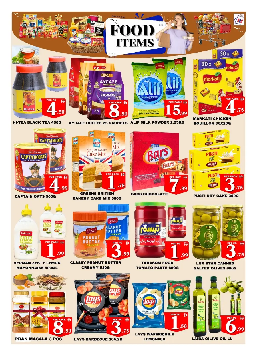 Weekend Offers & Deals In New Day Centre Sharjah / Ajman