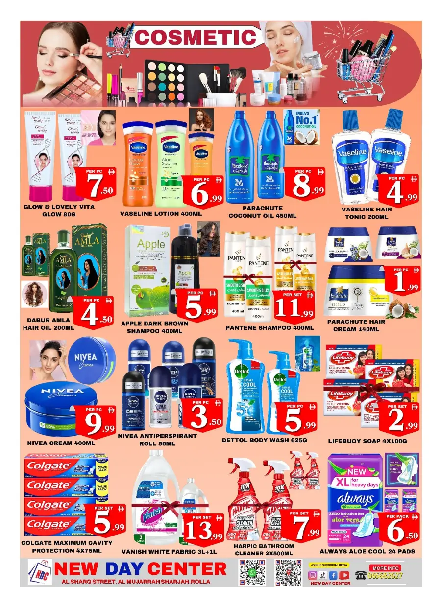 Weekend Offers & Deals In New Day Centre Sharjah / Ajman