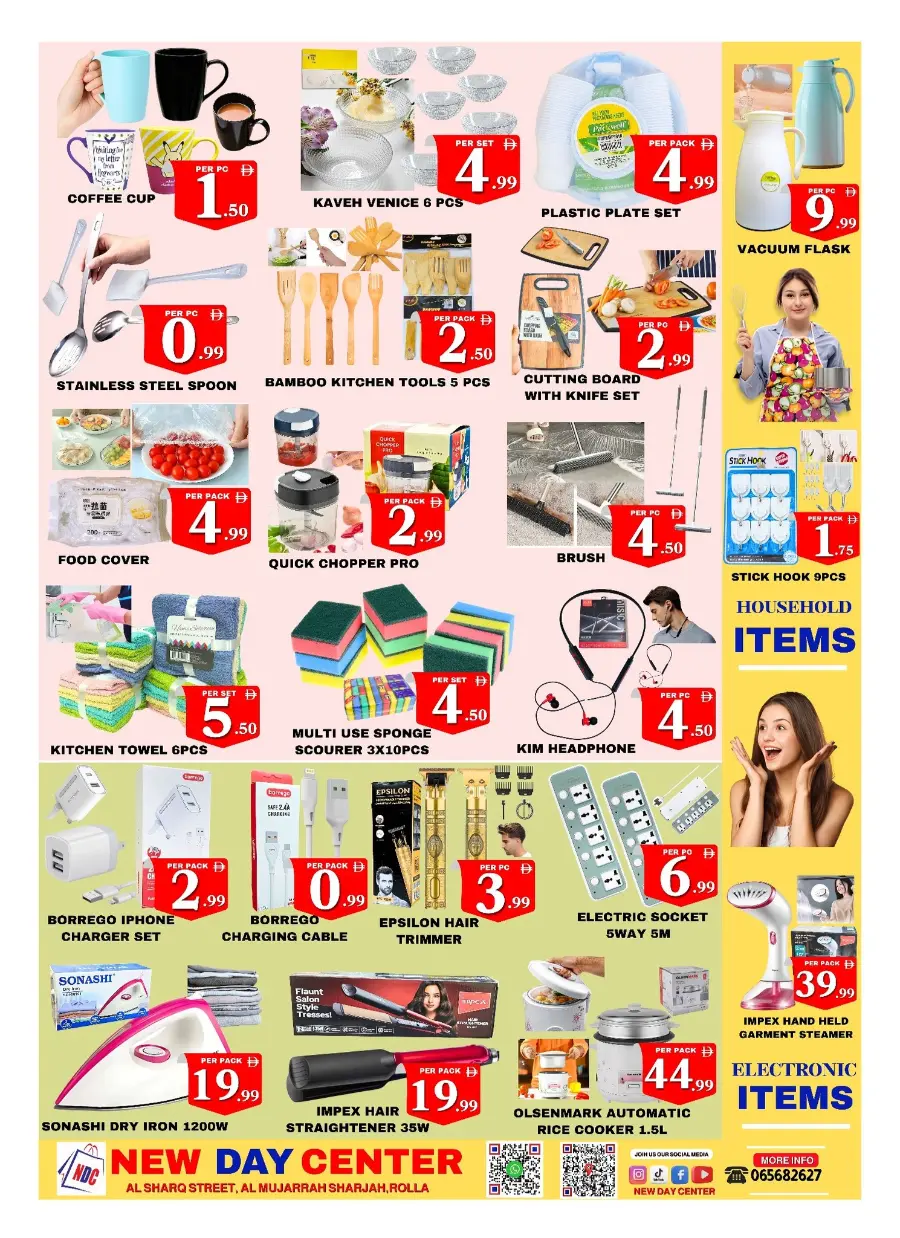 Weekend Offers & Deals In New Day Centre Sharjah / Ajman