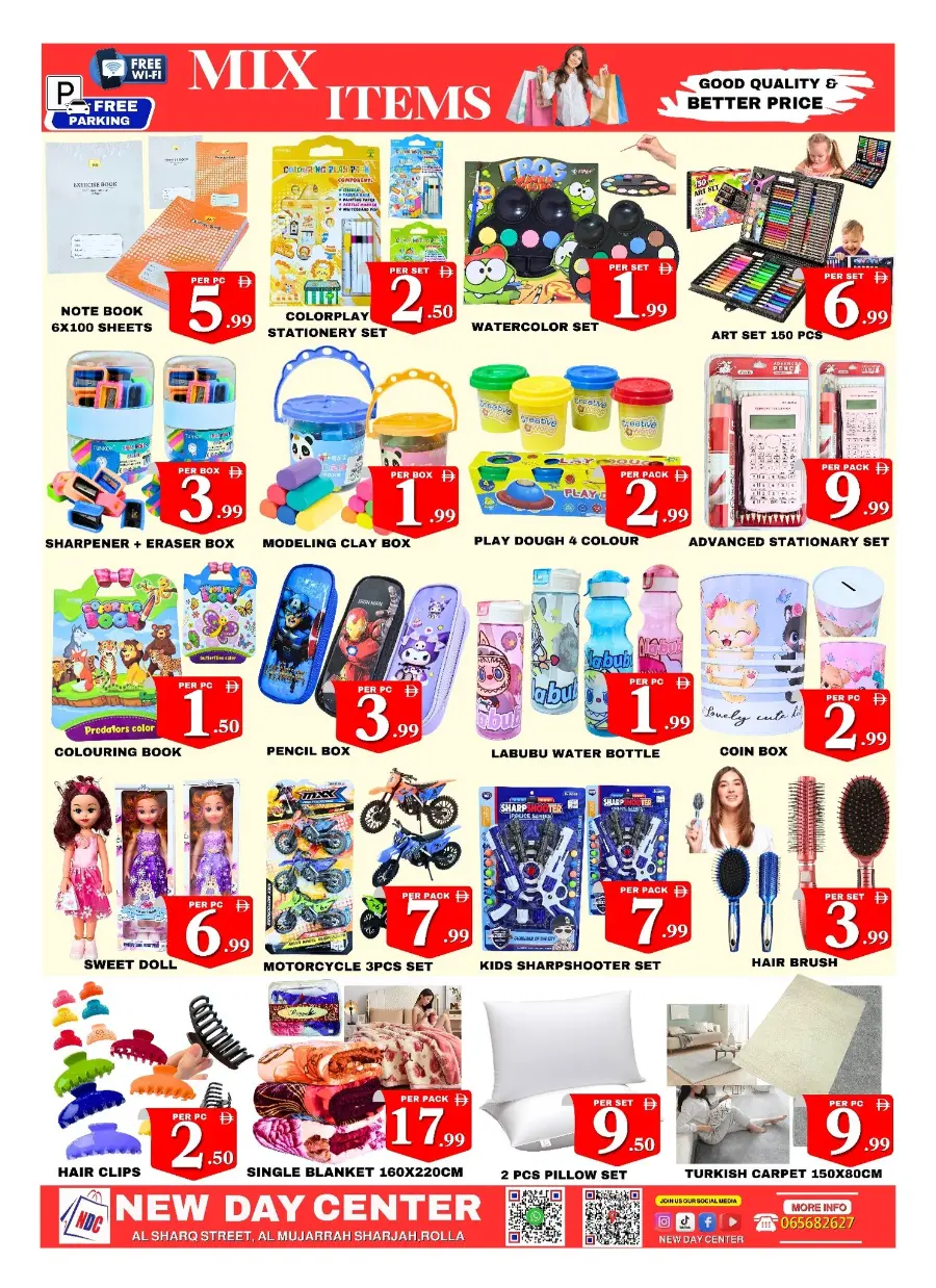 Weekend Offers & Deals In New Day Centre Sharjah / Ajman