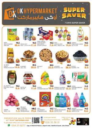 Super Saver In OK Hypermarket Abu Dhabi