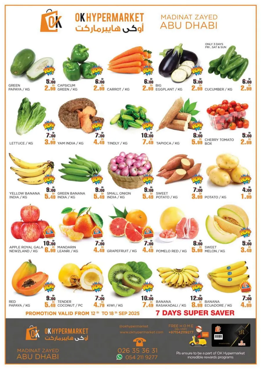 Super Saver In OK Hypermarket Abu Dhabi