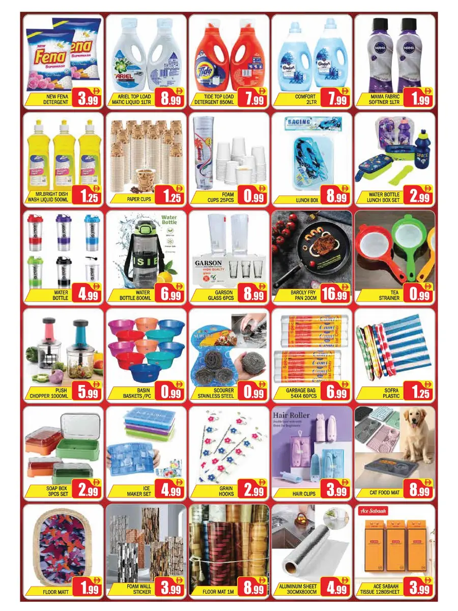 Golden Savings In ZSH Golden Day Hypermarket Dubai