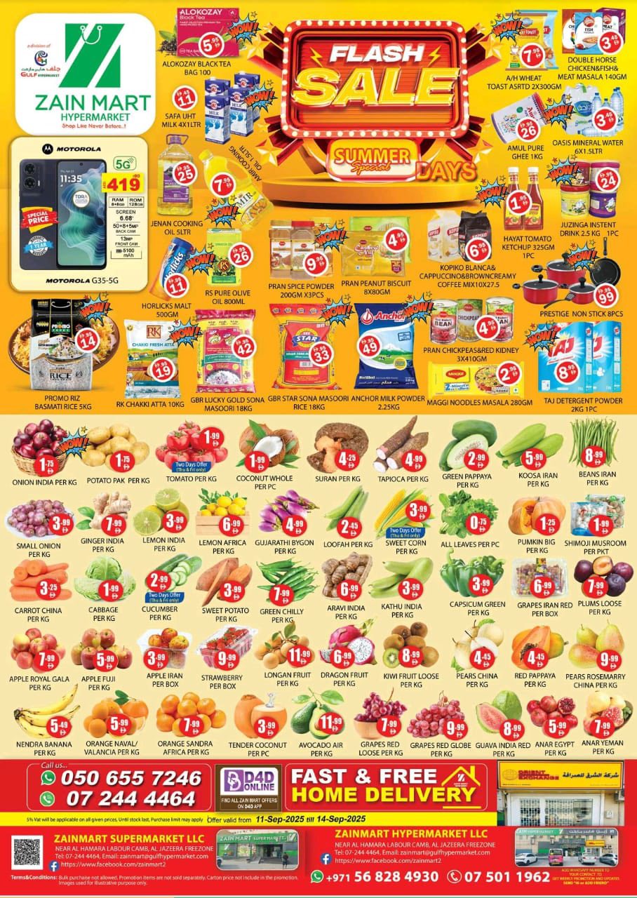 Flash Sale In Zain Mart Super Market Ras al Khaimah