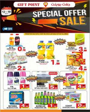 Special offer Sale In Gift Point Department Store Dubai