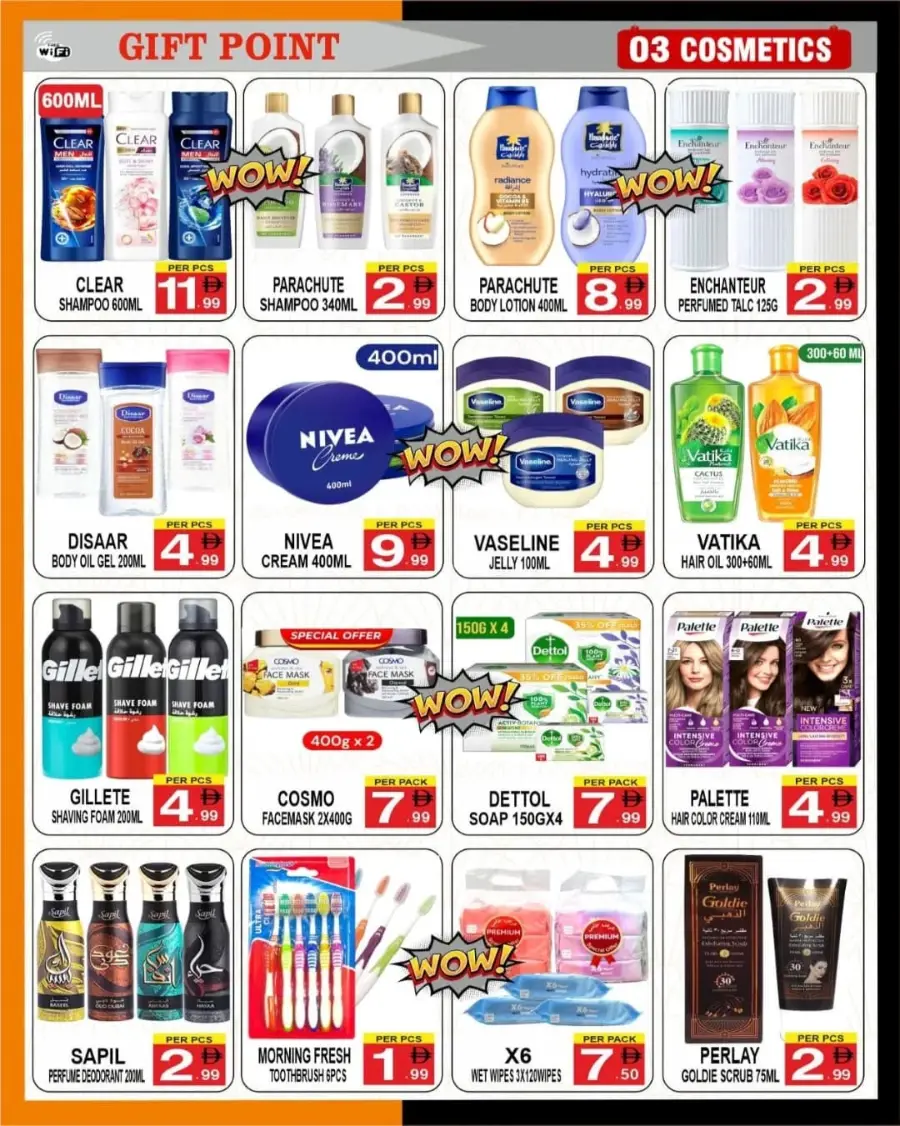 Special offer Sale In Gift Point Department Store Dubai
