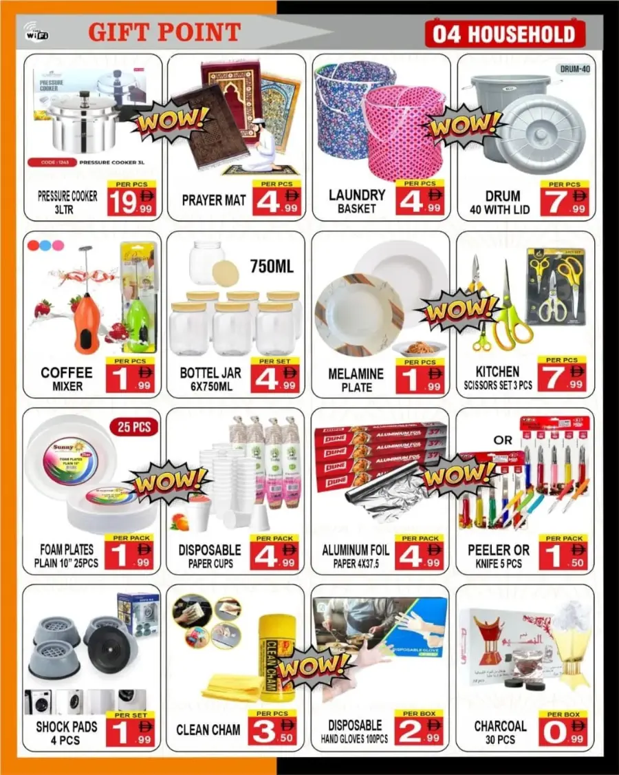 Special offer Sale In Gift Point Department Store Dubai