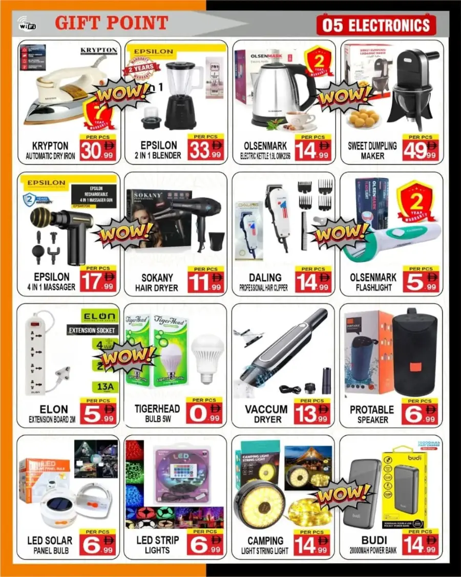 Special offer Sale In Gift Point Department Store Dubai