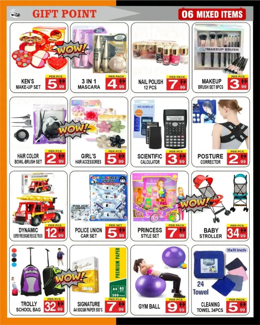 Special offer Sale In Gift Point Department Store Dubai