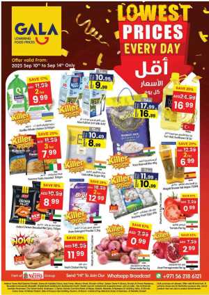 Lowest Prices Everyday In Gala Supermarkets Dubai,Sharjah / Ajman,Ras al Khaimah