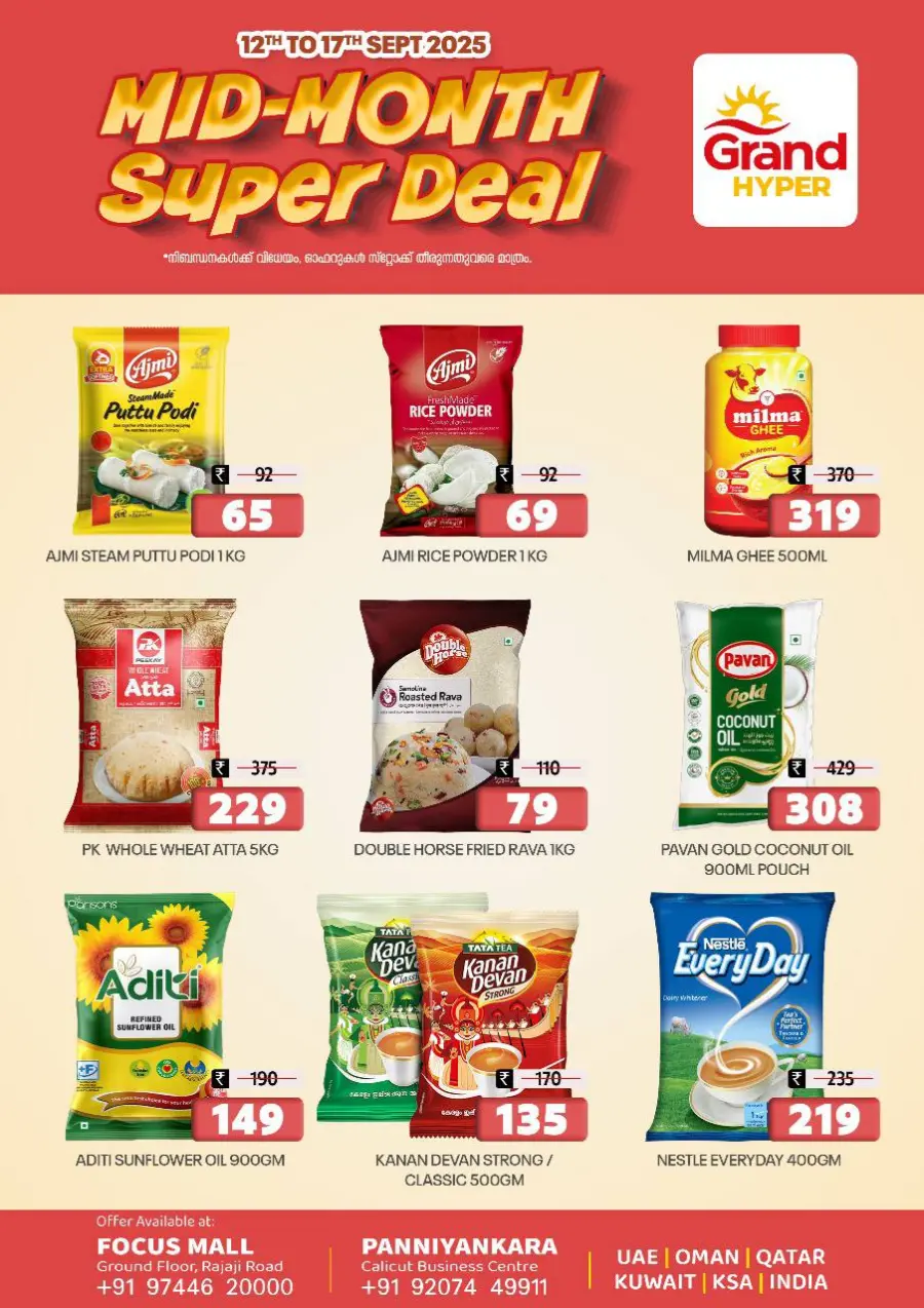 Mid month super deals In Grand Hypermarket Calicut