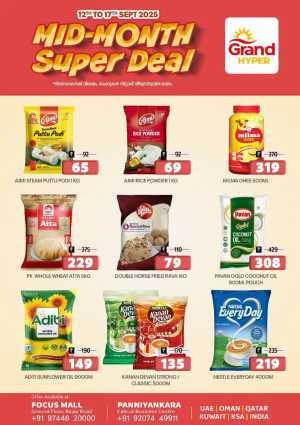 Mid month super deals In Grand Hypermarket Calicut