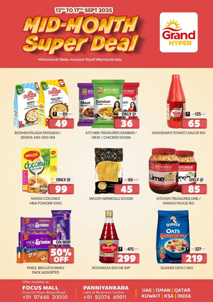 Mid month super deals In Grand Hypermarket Calicut