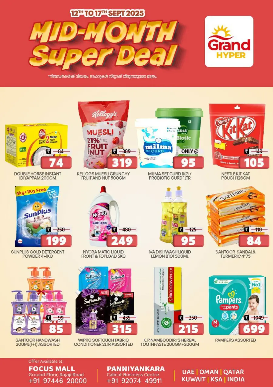 Mid month super deals In Grand Hypermarket Calicut