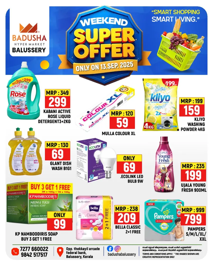 Super Offer In Badusha Hypermarket Calicut