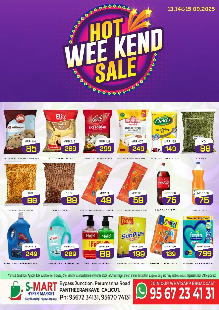 Fresh Deals In S-Mart Hypermarket Calicut