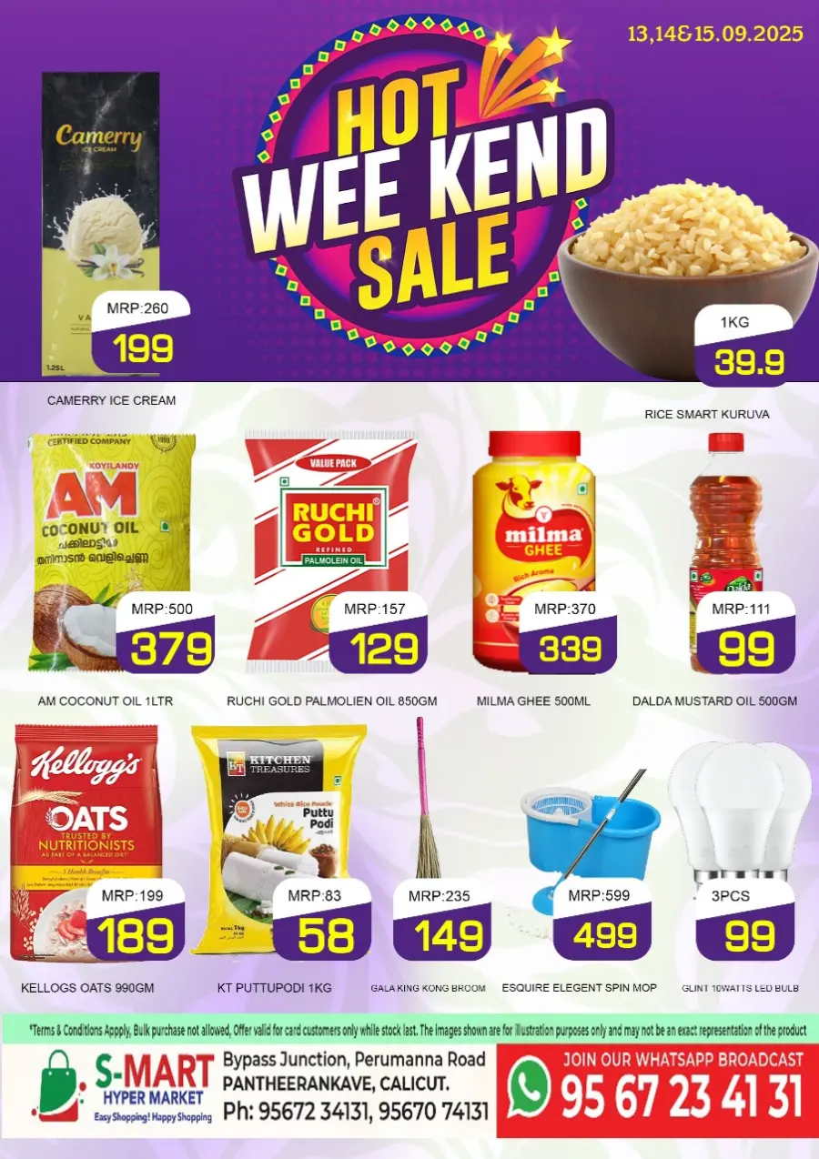 Fresh Deals In S-Mart Hypermarket Calicut