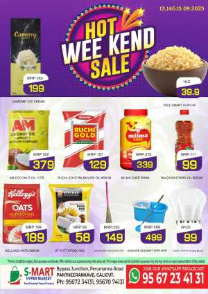 Weekend Sale In S-Mart Hypermarket Calicut