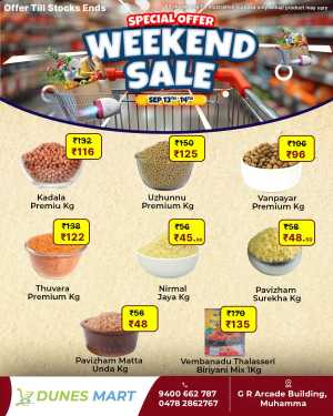 Weekend Sale In Dunes Mart Alappuzha