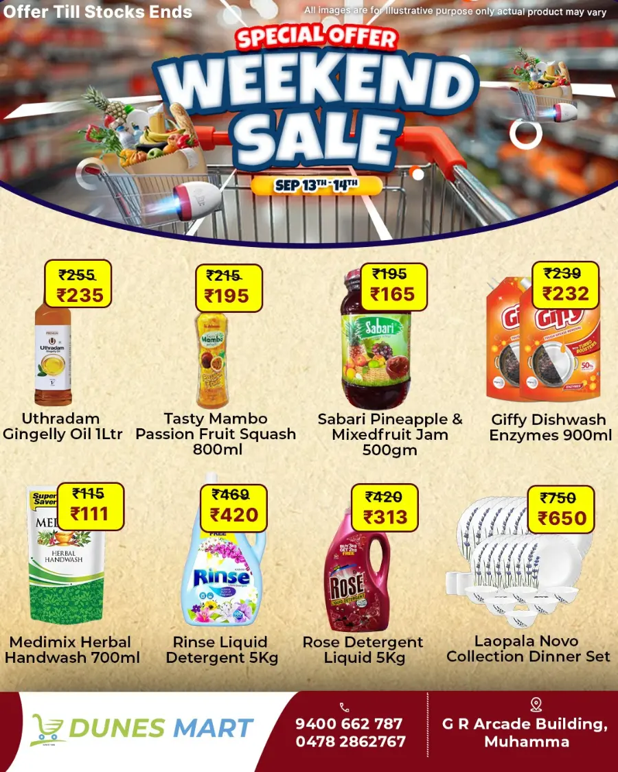 Weekend Sale In Dunes Mart Alappuzha