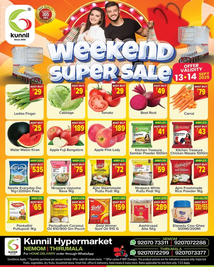 Weekend super sale In Kunnil Hypermarket Trivandrum