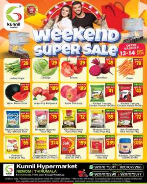 Weekend super sale In Kunnil Hypermarket Trivandrum