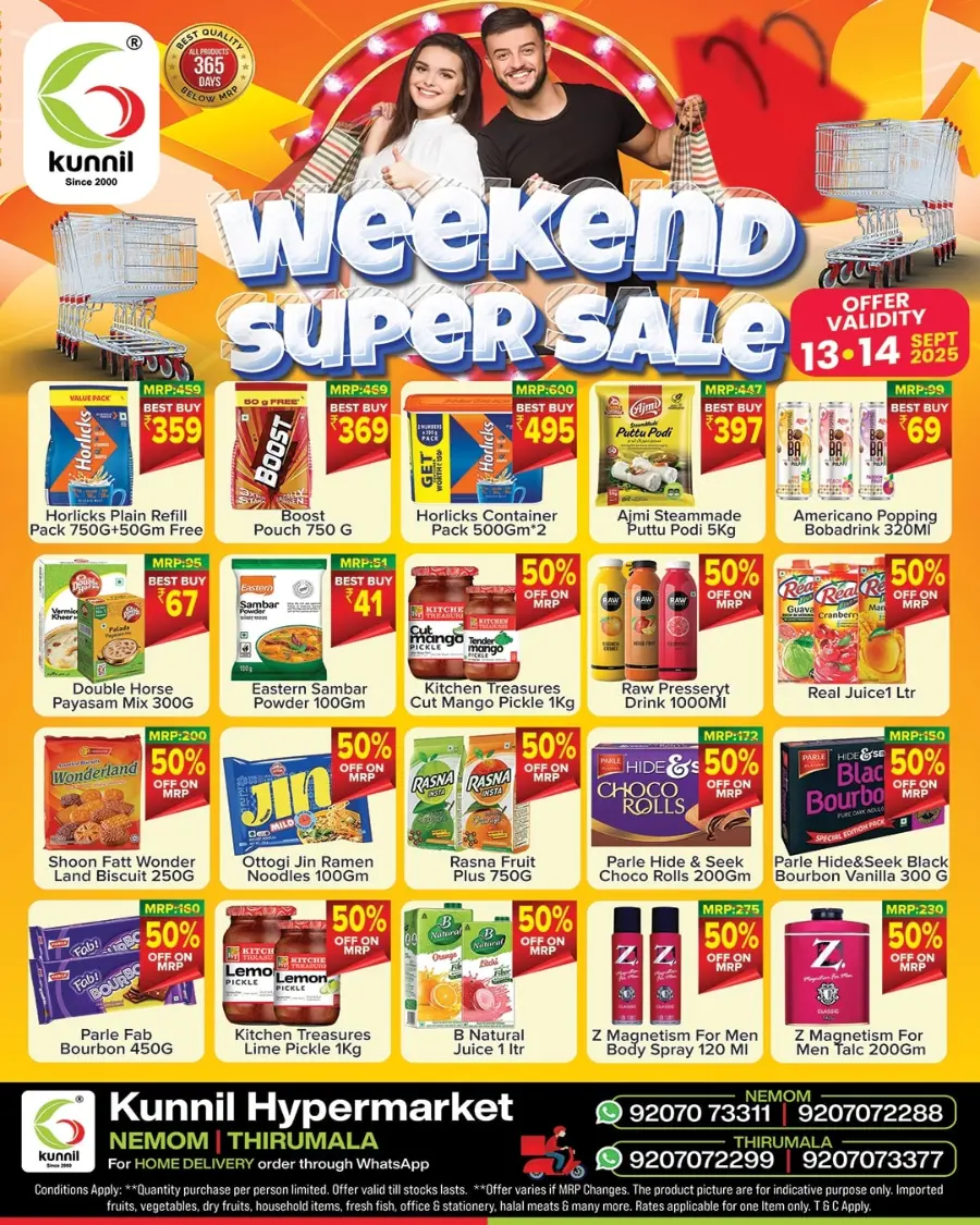 Weekend super sale In Kunnil Hypermarket Trivandrum