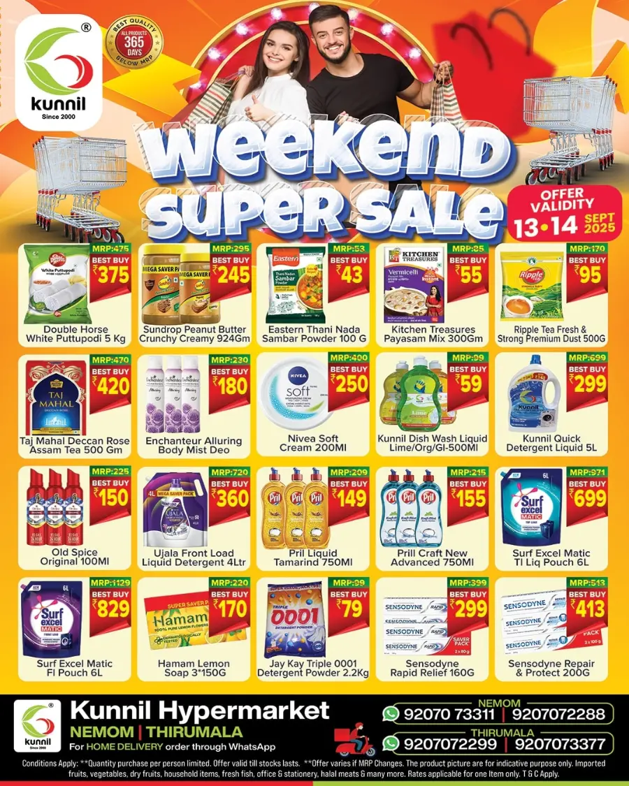 Weekend super sale In Kunnil Hypermarket Trivandrum