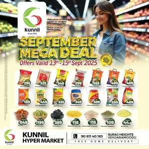 September mega deal In Kunnil Hypermarket Trivandrum