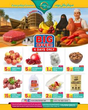 Big Offer In Everyday Center Ras al Khaimah