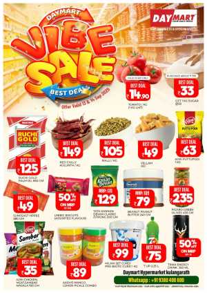 Vibe Sale In Daymart Hypermarket Calicut