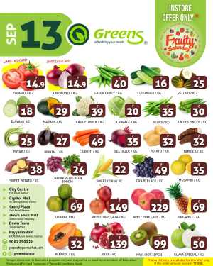 Fresh Deals In Greens Hypermarket Kannur